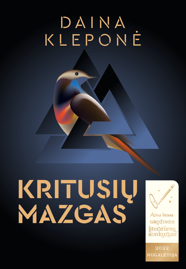 Latest Book Cover
